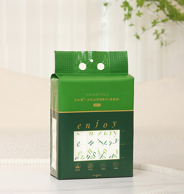 一次性云享绵柔巾（家庭装）